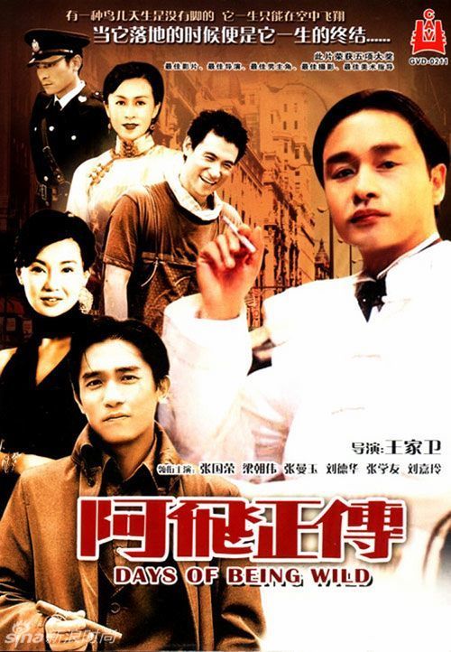 仿制京都外国语大学毕业证