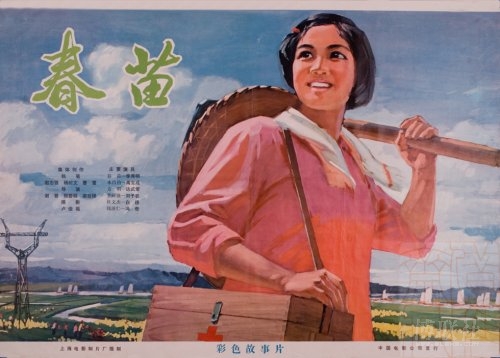 仿制莱斯大学学位证